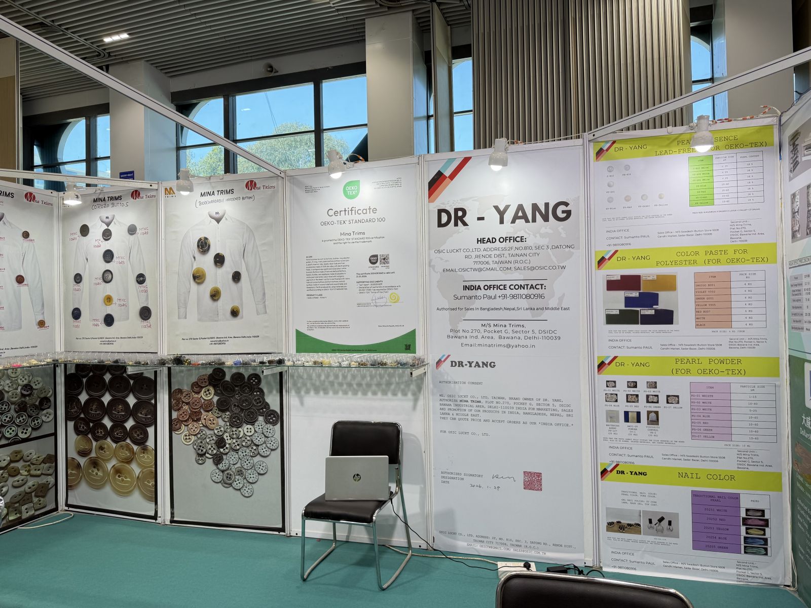 DR-YANG Pearl Essence showcase at PLASTINDIA 2026