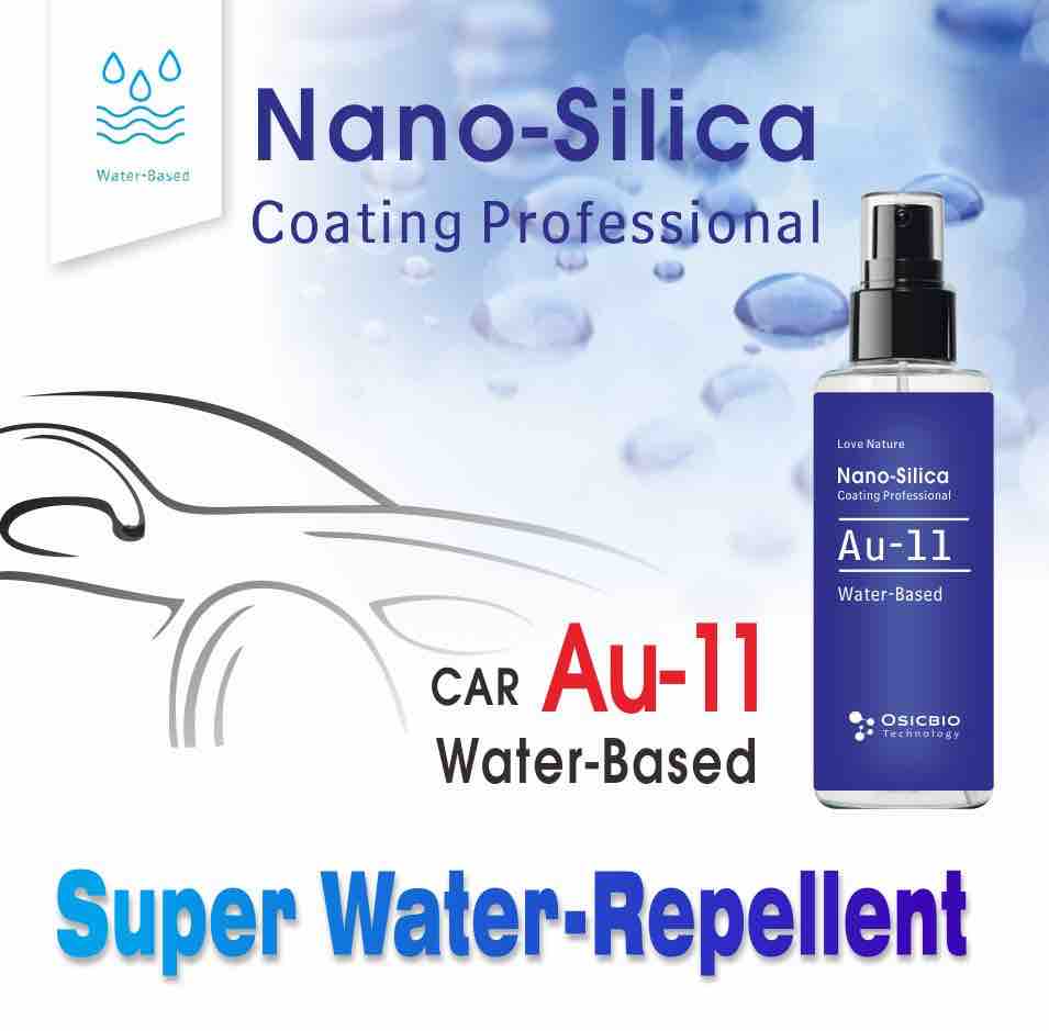 Au-11A Nano Water-Based Coating