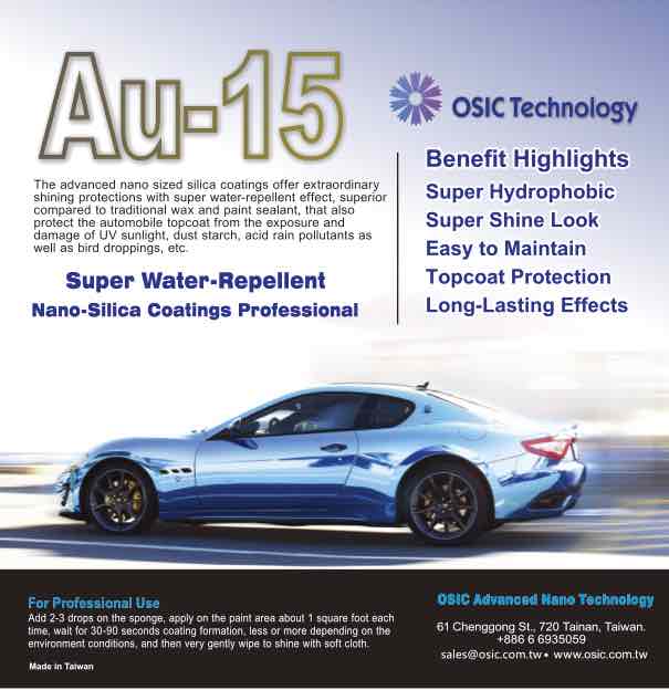 Au-15 Nano Coating High-End Super Water-Repellent